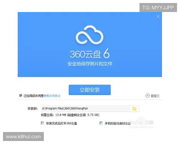 凯发集团手机登录下载安装详细步骤，帮助用户快速注册与安全登录体验