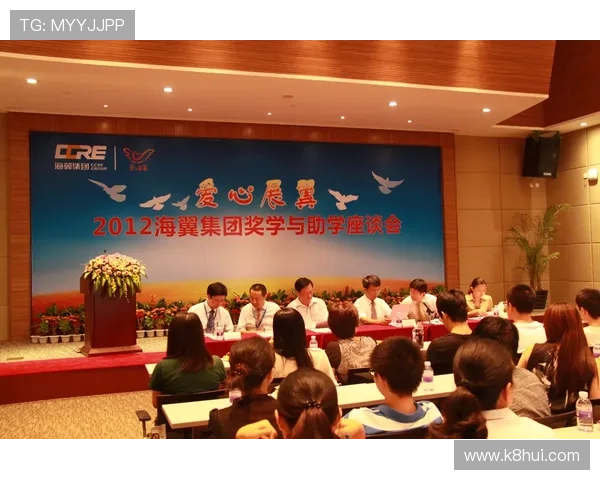 凯发集团股份有限公司官网:企业文化、社会责任与可持续发展战略深度解析 凯发集团股份有限公司官网:企业文化、社会责任与可持续发展战略深度解析