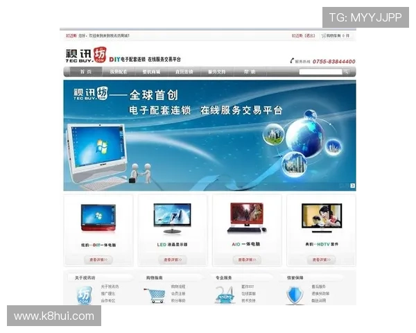 2024年最值得信赖的ag视讯网址有哪些?全面分析和推荐指南 2024年最值得信赖的ag视讯网址有哪些?全面分析和推荐指南