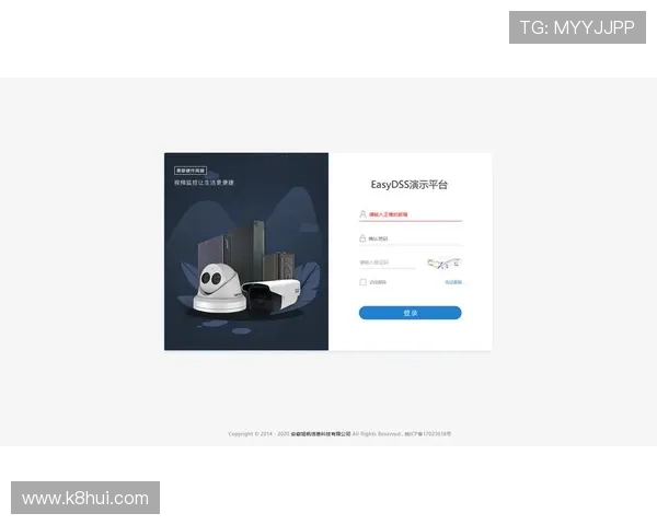 ag8网站最新备用网址,详细介绍如何安全登录和使用 ag8网站最新备用网址,详细介绍如何安全登录和使用