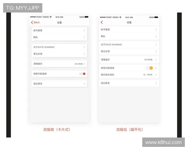 AG贵宾厅开户网址官方网站注册链接详解保障用户安全与顺畅体验