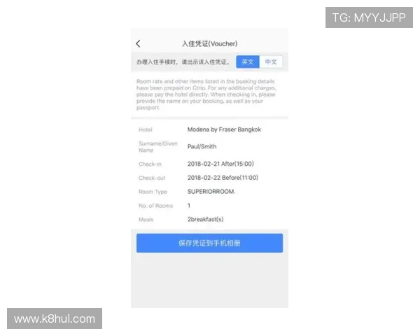 PA视讯入口官方客服支持，遇到登录问题时提供全天候专业帮助和解决方案