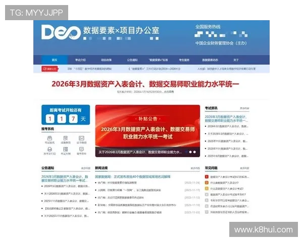 官方公布的ag视讯入口网址最新更新,及时掌握官方最新登录地址避免账号风控风险 官方公布的ag视讯入口网址最新更新,及时掌握官方最新登录地址避免账号风控风险