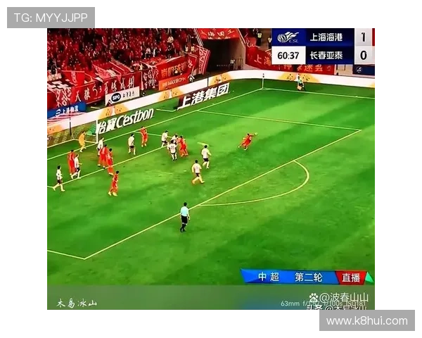 沙巴官网体育官网:沙巴体育官方平台的赛事直播与赛事信息更新 沙巴官网体育官网:沙巴体育官方平台的赛事直播与赛事信息更新