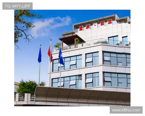 觊发k8旗舰厅中心全面升级硬件设施,提升用户体验打造行业领先平台 觊发k8旗舰厅中心全面升级硬件设施,提升用户体验打造行业领先平台