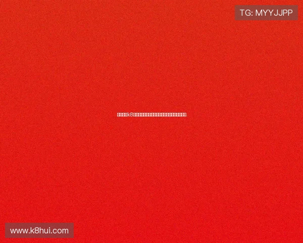 全面解析k8凯发网址登录流程，助你轻松开启精彩游戏之旅