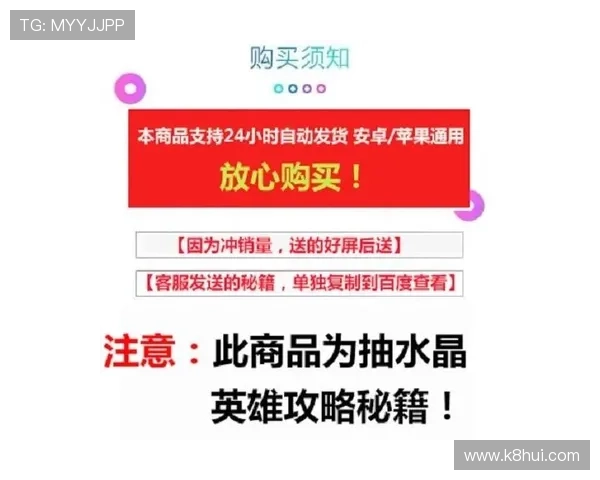 凯发体育在线登录官网优惠活动与新手注册福利全面解析 凯发体育在线登录官网优惠活动与新手注册福利全面解析