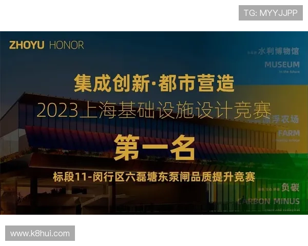 k8官网ag旗舰厅移动端优化体验,随时随地畅享高品质的游戏平台娱乐 k8官网ag旗舰厅移动端优化体验,随时随地畅享高品质的游戏平台娱乐