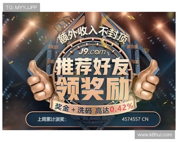 凯发娱乐国际官网入口:如何安全稳定地访问凯发娱乐国际官网入口 凯发娱乐国际官网入口:如何安全稳定地访问凯发娱乐国际官网入口