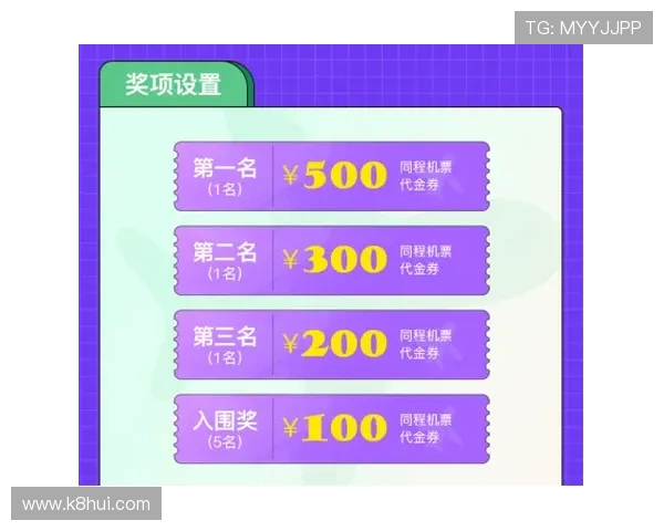 凯发娱乐官方入口便捷快速登录,开启无限精彩娱乐新体验 凯发娱乐官方入口便捷快速登录,开启无限精彩娱乐新体验