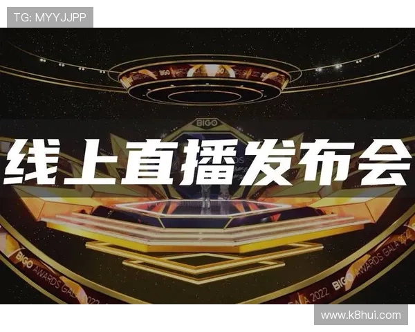 凯发直播官方首页在线观看确保直播画质清晰流畅,带来极致的观看体验 凯发直播官方首页在线观看确保直播画质清晰流畅,带来极致的观看体验