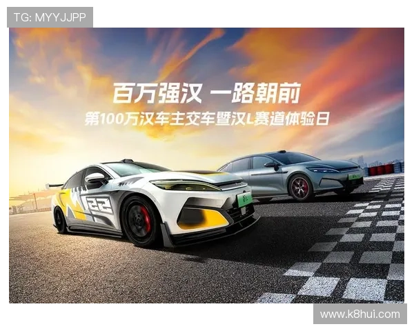 K8·凯发中国一触即发:深度剖析游戏运营策略与未来发展趋势 K8·凯发中国一触即发:深度剖析游戏运营策略与未来发展趋势