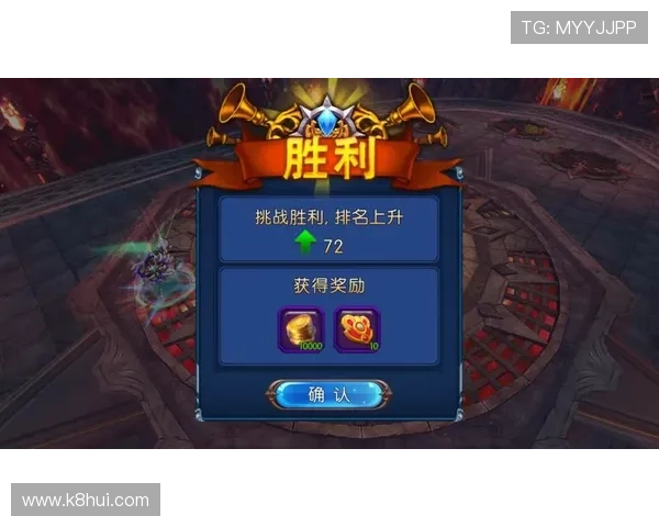 k8娱乐官方网站最新优惠活动汇总,丰富奖励助你轻松赢取游戏中的丰厚奖励 k8娱乐官方网站最新优惠活动汇总,丰富奖励助你轻松赢取游戏中的丰厚奖励