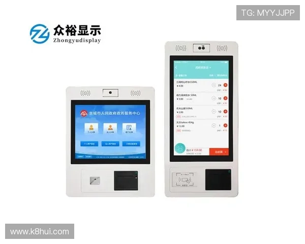 凯发K8.com官方入口多种支付方式介绍方便玩家快速充值与提现操作 凯发K8.com官方入口多种支付方式介绍方便玩家快速充值与提现操作