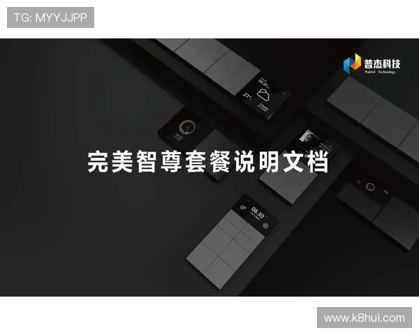 K8·凯发中国一触即发：详解游戏安全保障措施确保玩家权益与平台稳定运行