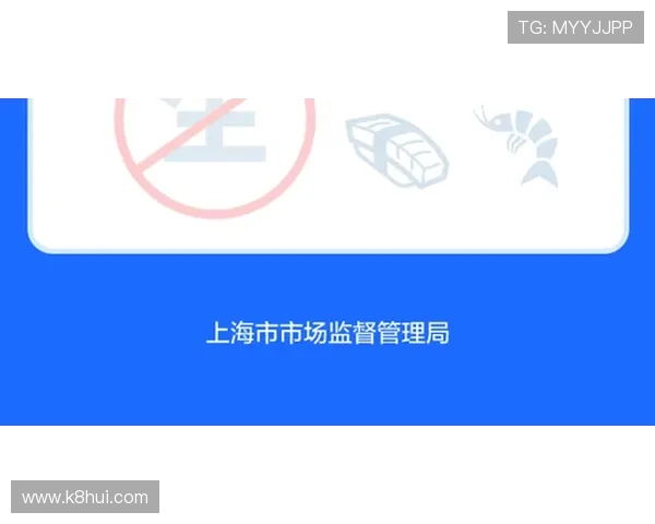 凯发888安全保障措施全面介绍确保玩家资金与信息安全的最佳选择