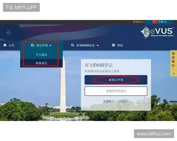凯发体育客服网页版登录入口常见问题解答及登录流程详细解析