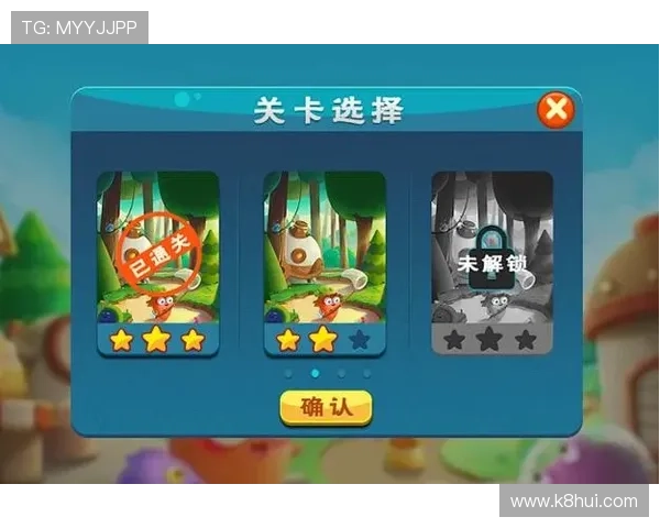 凯发正规游戏平台如何确保公平公正的游戏环境与用户权益 凯发正规游戏平台如何确保公平公正的游戏环境与用户权益