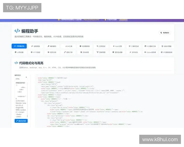凯发登录入口网站最新动态,及时更新入口地址确保玩家第一时间访问