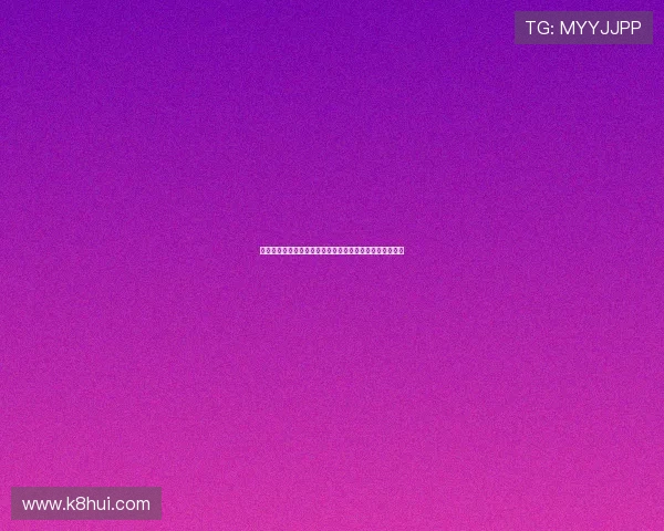 凯发网娱乐官网首页：用户评价与平台信誉度全面分析报告