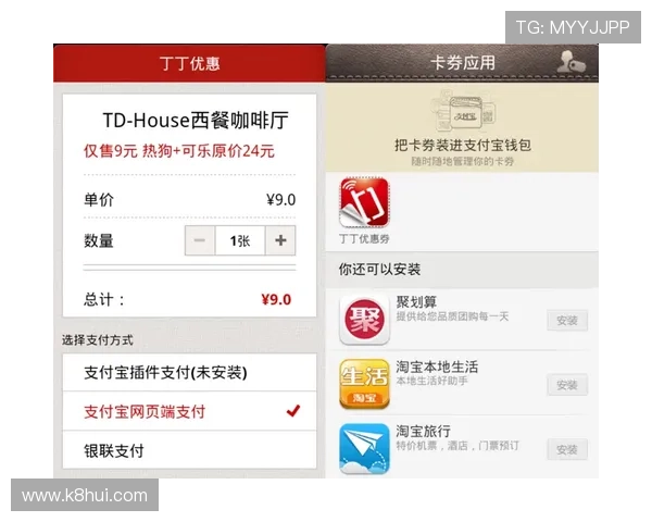 如何顺利完成凯发手机会员登录,解决登录遇到的常见问题 如何顺利完成凯发手机会员登录,解决登录遇到的常见问题