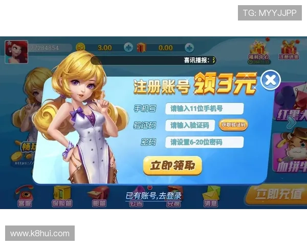 选择K8娱乐真人游戏,获取更多的乐趣与奖励