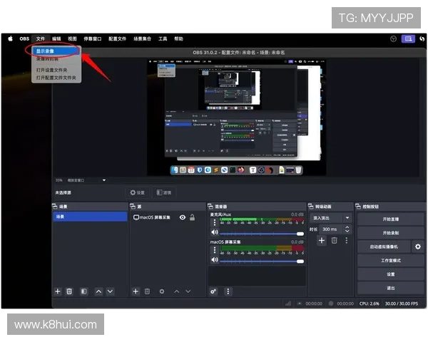 掌握凯发直播线上手机版下载安装技巧让你轻松开启精彩直播体验