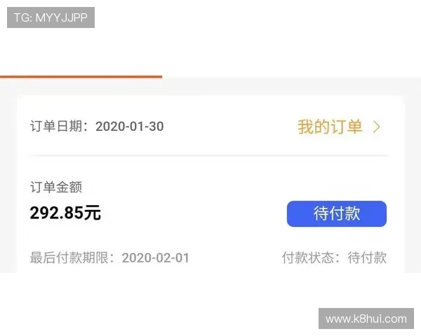 凯发手机真人如何快速注册账号并享受丰富的优惠福利指南 凯发手机真人如何快速注册账号并享受丰富的优惠福利指南
