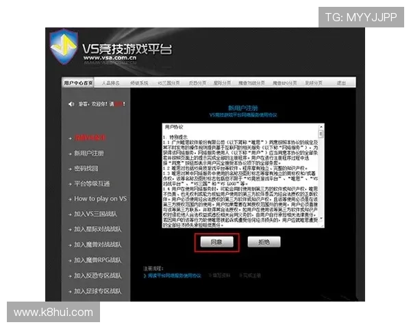 凯发线上平台客服电话联系方式及常见问题解答，助您无忧游戏体验